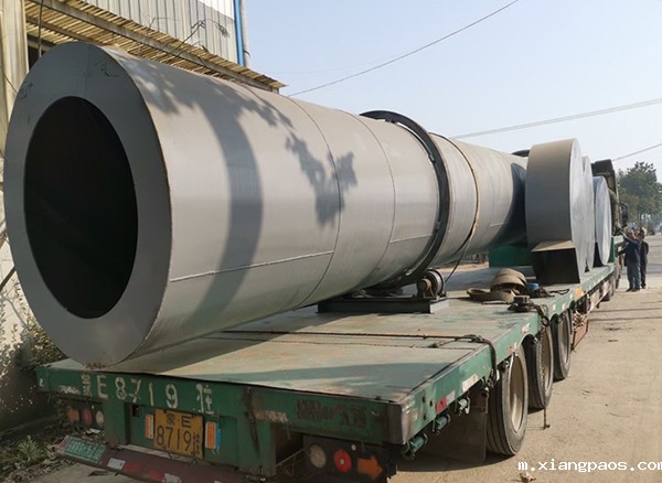 足球米兰官网首页网址